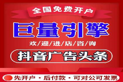 竞价广告赚钱：百度平台成功案例分析
